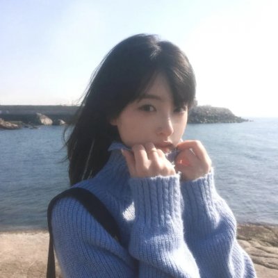艾雅